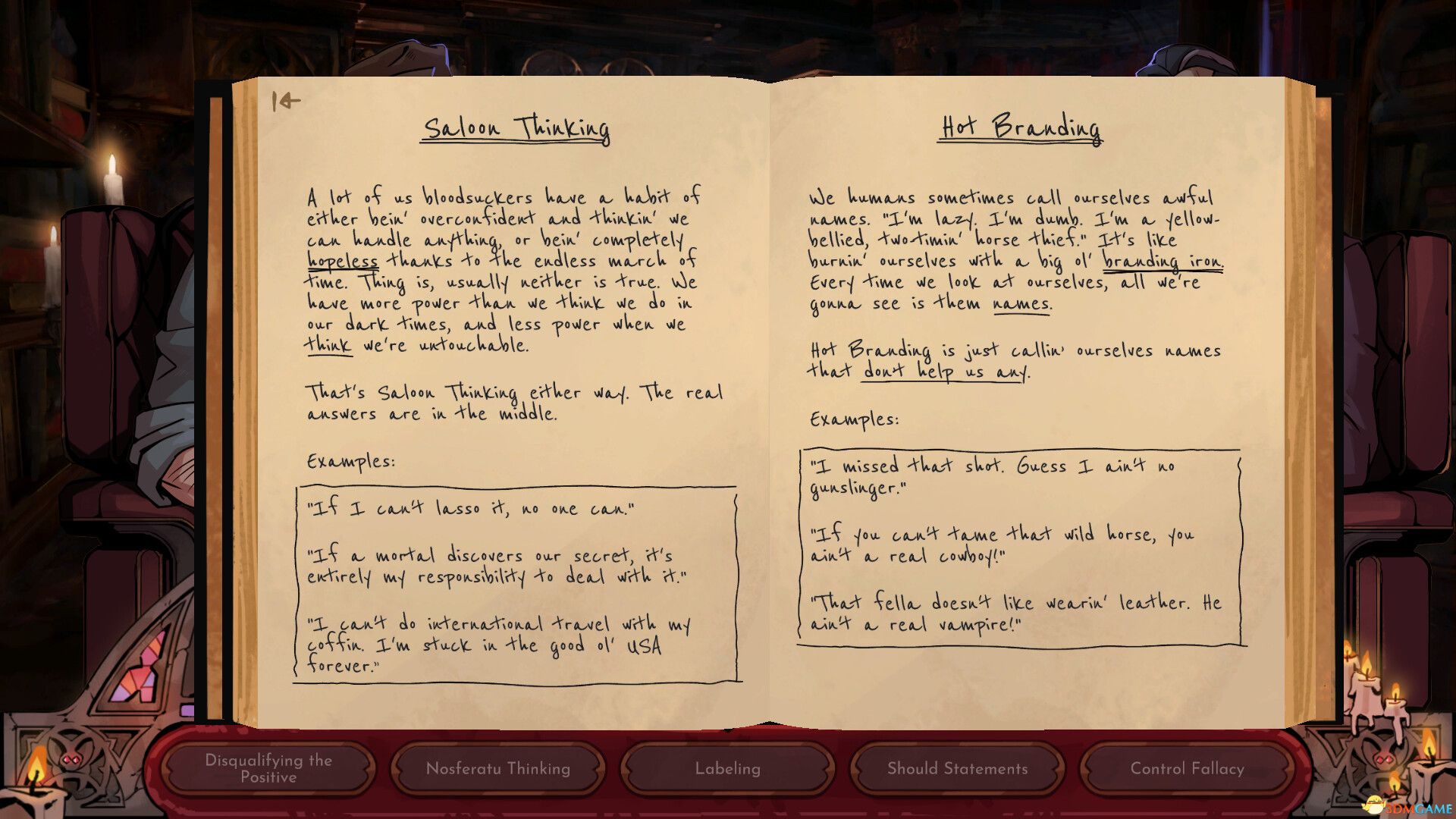 吸血鬼治疗师(Vampire Therapist)v1.212 Razor1911镜像版