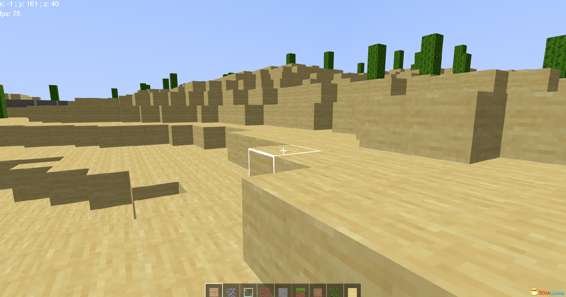 立方地平线(Horizon Cubed)bADkARMA硬盘版