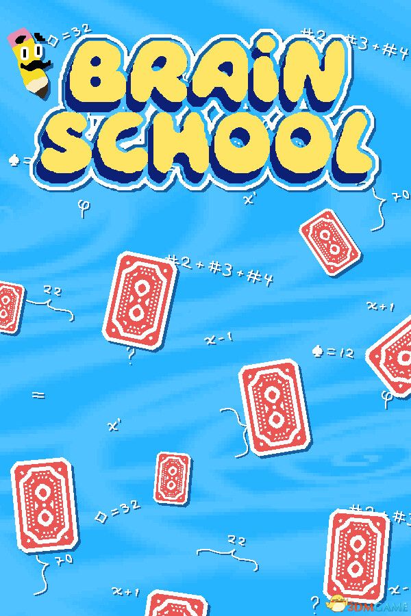 大脑学校(Brain School)Build 21480136 |解压即玩|