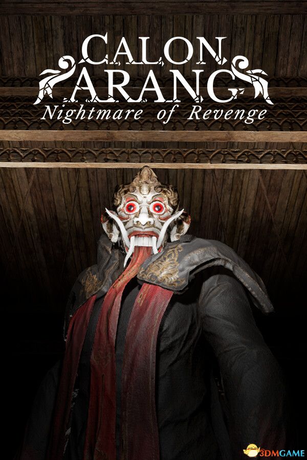 加隆阿朗：复仇梦魇（Calon Arang Nightmare of Revenge）Build 21370934 |解压即玩|