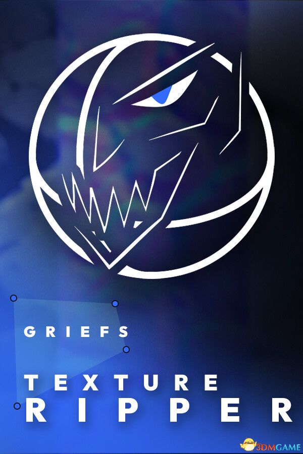 GRIEFS材质提取器（GRIEFS Texture Ripper）Build 21838727 |解压即玩|