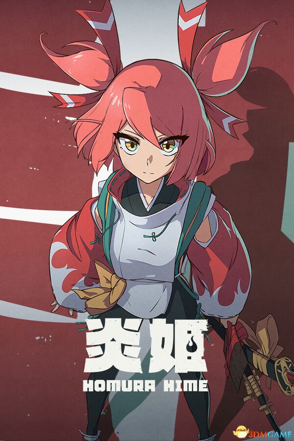 炎姬（Homura Hime）官方中文 |解压即玩|