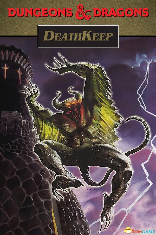 死亡堡垒（DeathKeep） v3.6 |解压即玩|