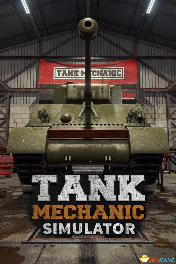后勤模拟器（Tank Mechanic Simulator）集成克伦威尔 Mk. IV DLC |解压即玩|