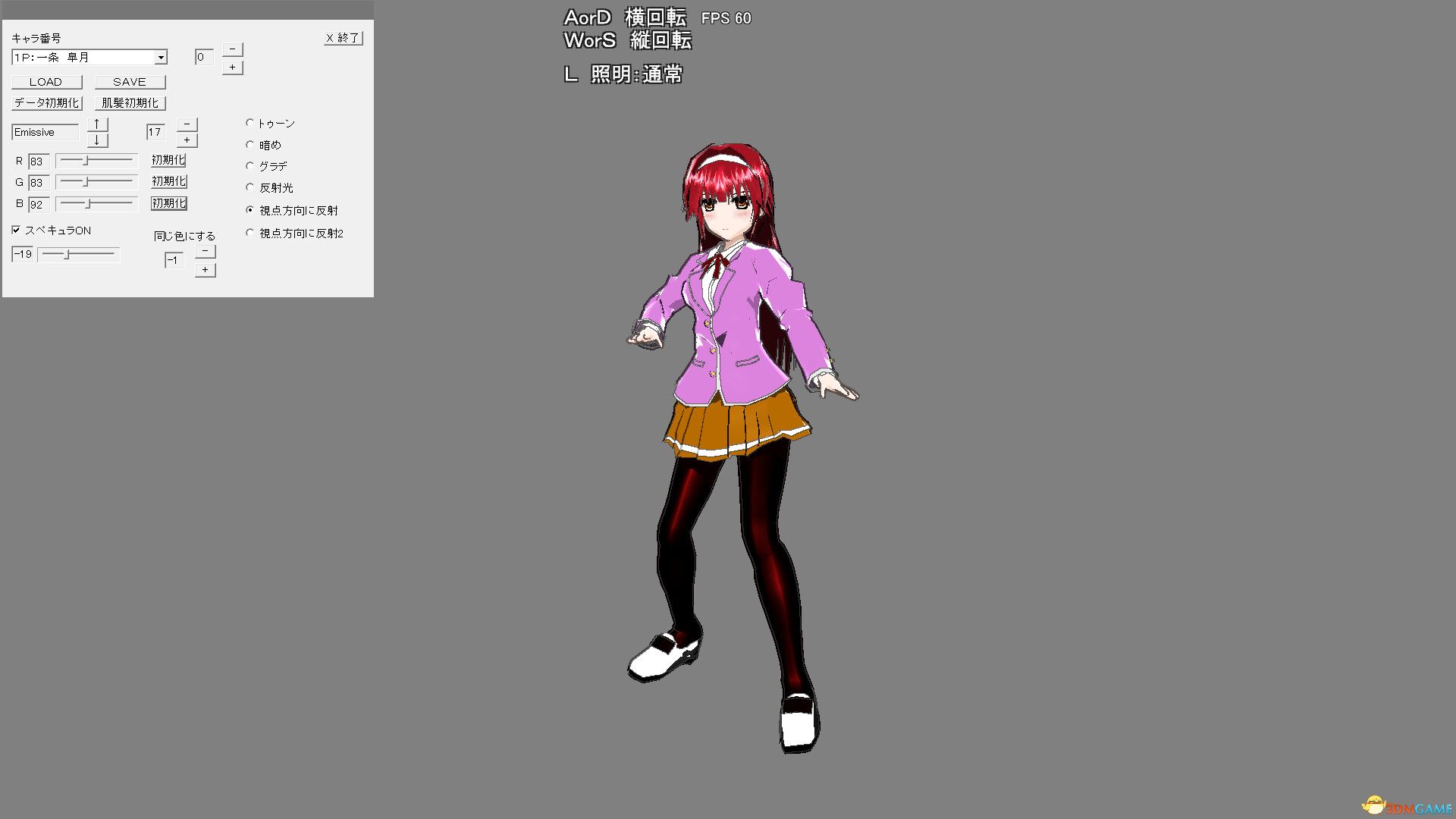 影子囚犯（Shadow Prisoner）Build 22019696 |解压即玩|