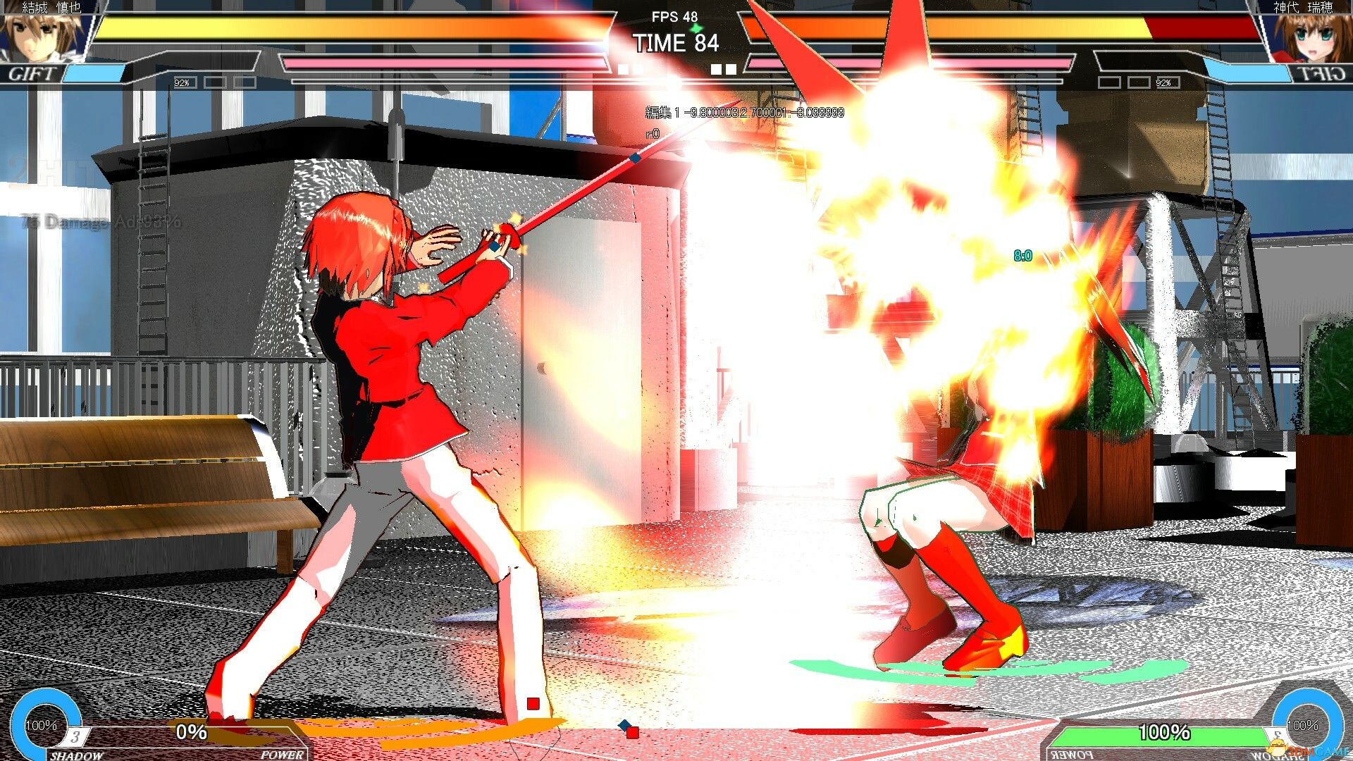 影子囚犯（Shadow Prisoner）Build 22019696 |解压即玩|