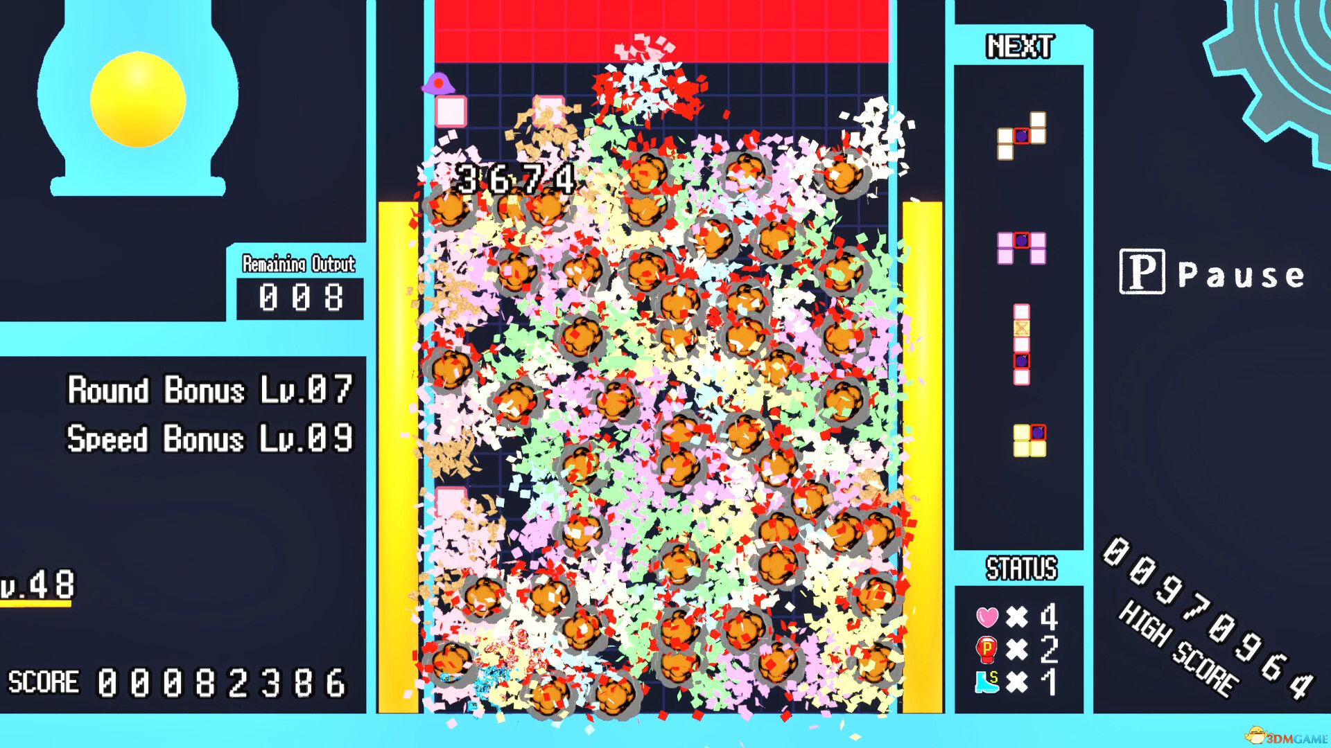 泽利工厂（Zeri Factory）Build 22000715 |解压即玩|