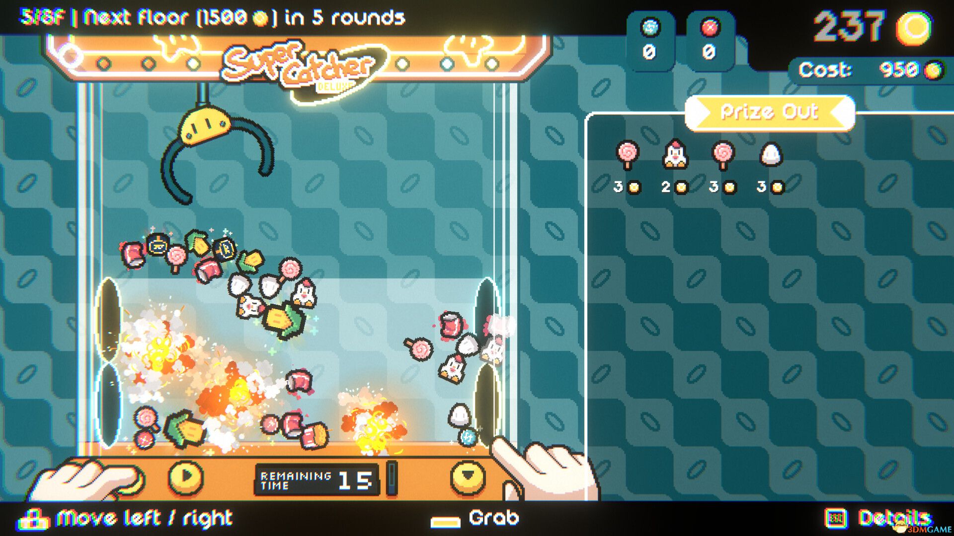 丘比娃娃机（Cupiclaw）官方中文 v1.0.1 |解压即玩|