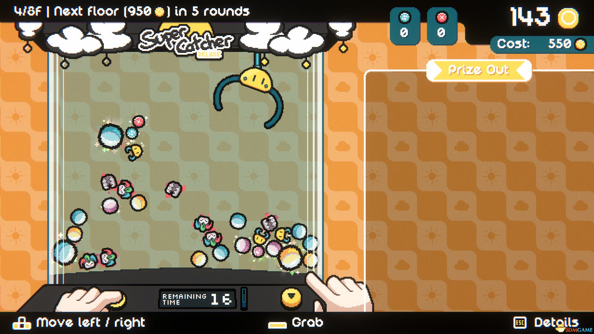 丘比娃娃机（Cupiclaw）官方中文 v1.0.1 |解压即玩|