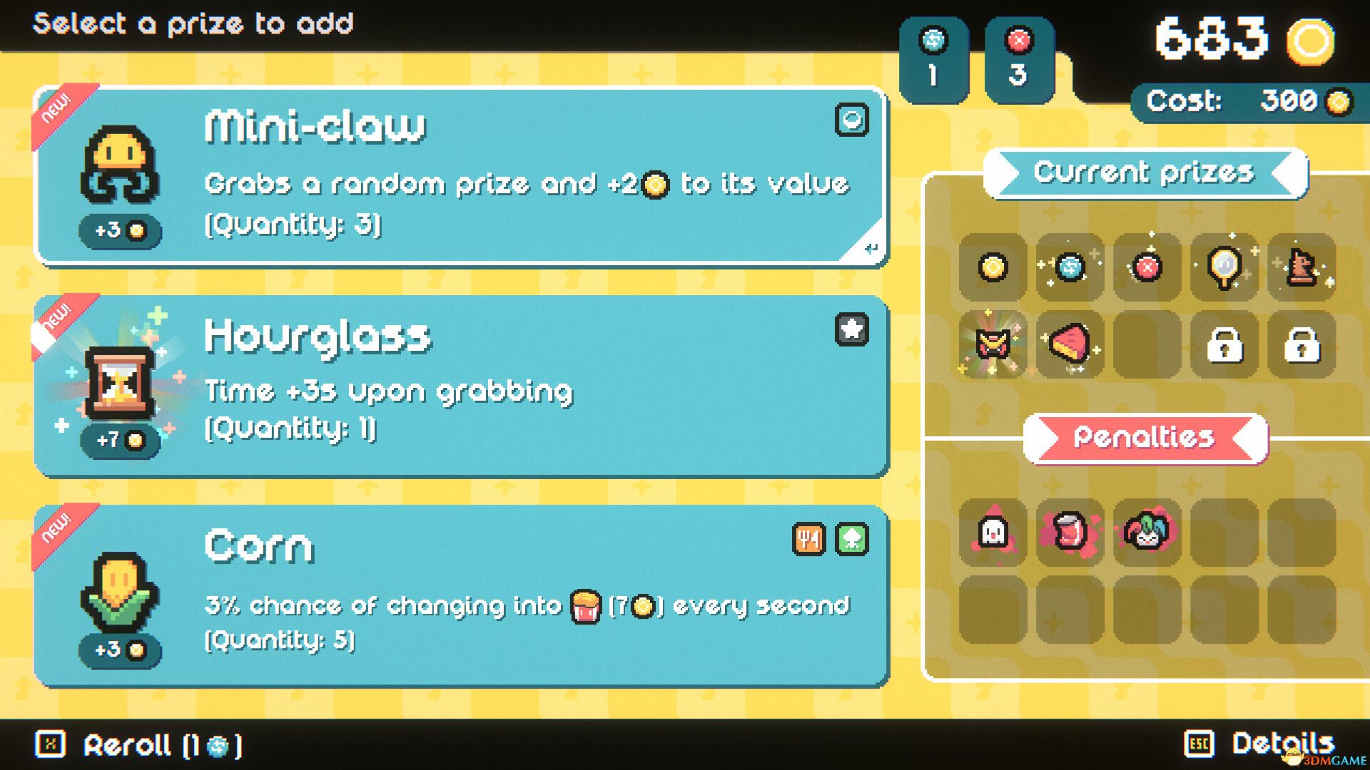 丘比娃娃机（Cupiclaw）官方中文 v1.0.1 |解压即玩|