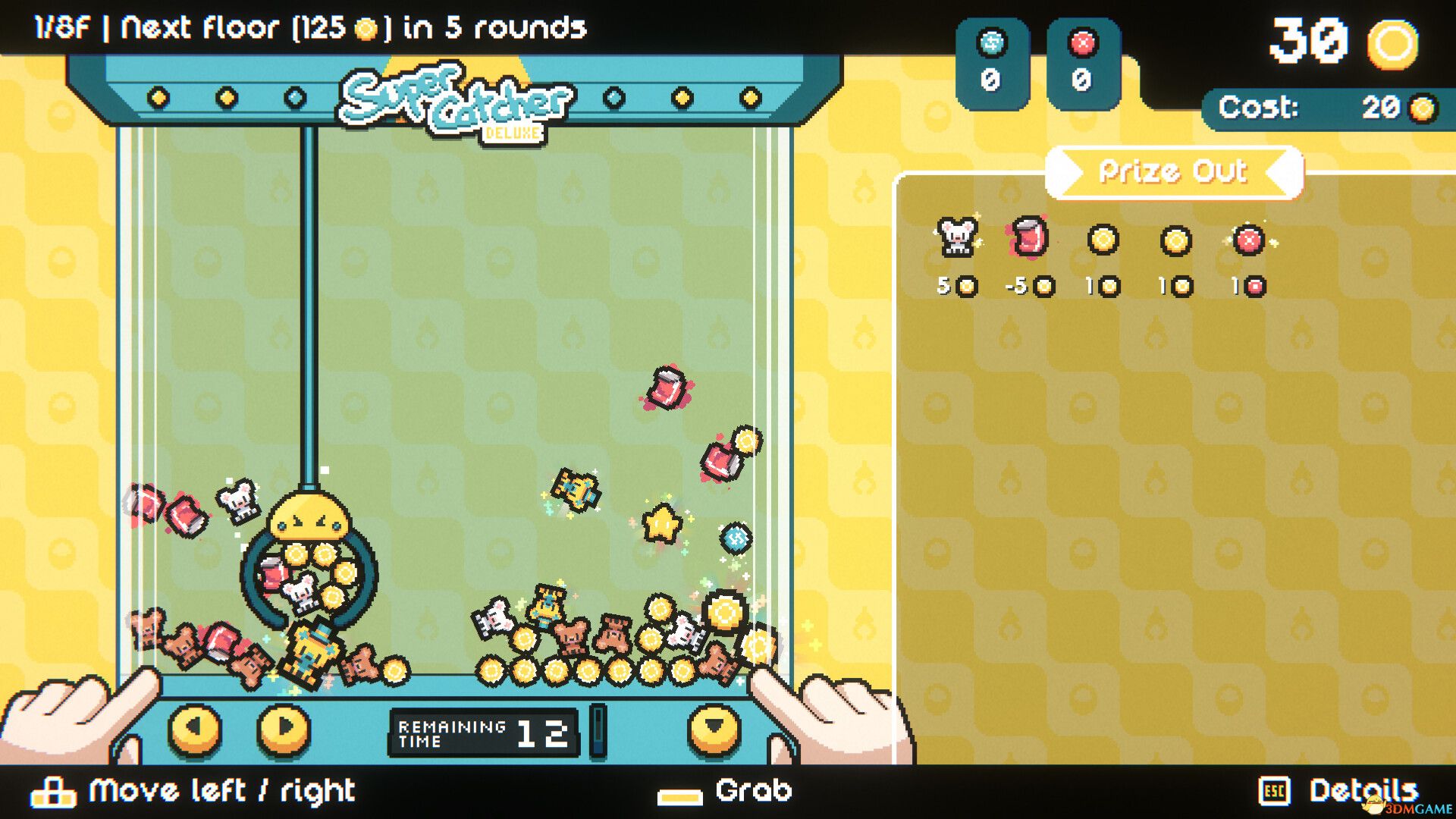 丘比娃娃机（Cupiclaw）官方中文 v1.0.1 |解压即玩|