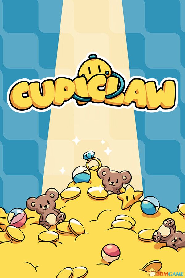 丘比娃娃机（Cupiclaw）官方中文 v1.0.1 |解压即玩|