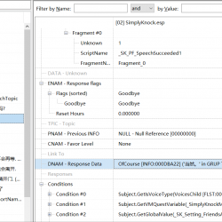 怎么用tes5edit修改DNAM response data?