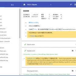 MO如何使用loot自动排序？我用mo打开了loot但是点哪个自动排序啊？