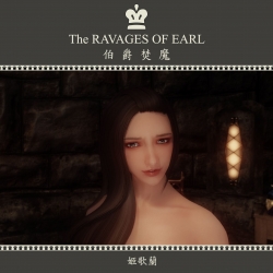 【3DM嘩嘩組mod组 】 【羞中帶麗，丑中帶勁系列】姬歌蘭顏值提升，但還未完全版。滾五新滾双版通行、居家必備，丑中帶勁瘾瘾笑 (Version 1.2.1)