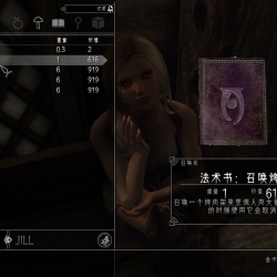 【猎奇向MOD】真·食人族——不羡羊MOD重置汉化版，重口味慎入！！！