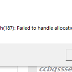 这是引擎问题吗failed to handle allocation request，要怎么解决啊大佬们