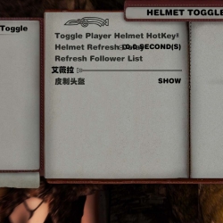 【搬运】【HelmetToggle】上古卷轴5重置版一个能隐藏头盔的mod