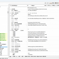 SSEEdit 4.1.5 汉化版-个人汉化-包含非标资源字符串汉化。纯机翻，勿喷！
