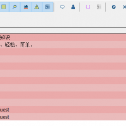 mcm菜单标题汉化