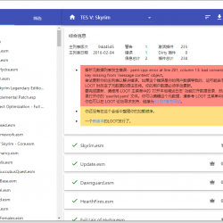 mo误点排序按钮  导致loop报错