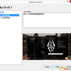 【SHARKAIY 组】Sky UI v5.1 NMM安装包