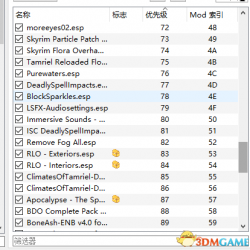 求助！进了米拉克神庙后再出来就闪退了。